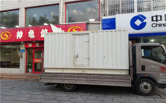 古丈发电车出租