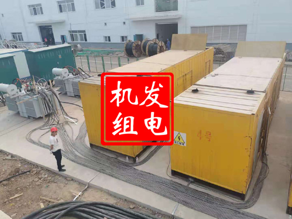 古丈发电机租赁必备常识