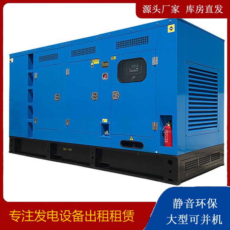 古丈发电车租赁