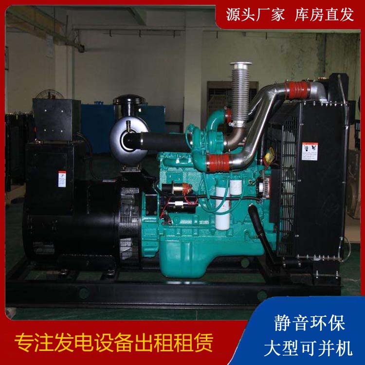 古丈发电机出租