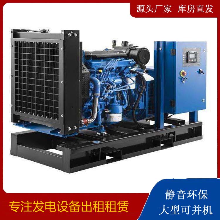 古丈出租发电机 潍柴发电机一定要预防通风管道的堵塞和灰尘