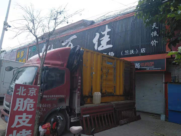 古丈出租发电机-汽油发电机油耗怎么计算