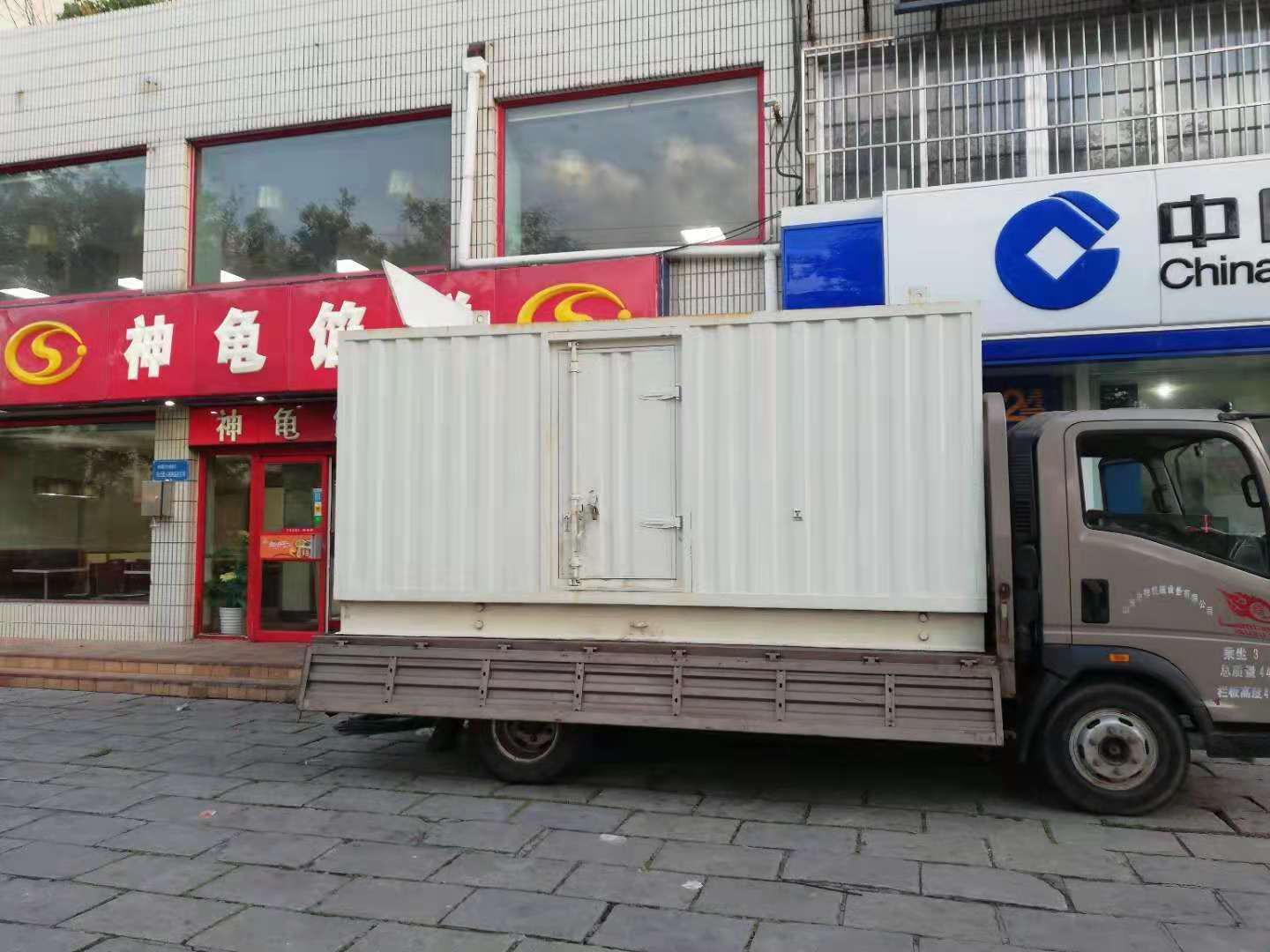 古丈出租发电机-柴油发电机组错误的启动方式