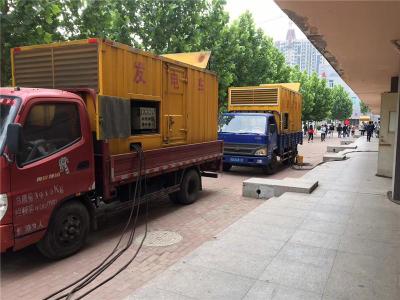古丈是否需要给柴油发电机安装保护装置