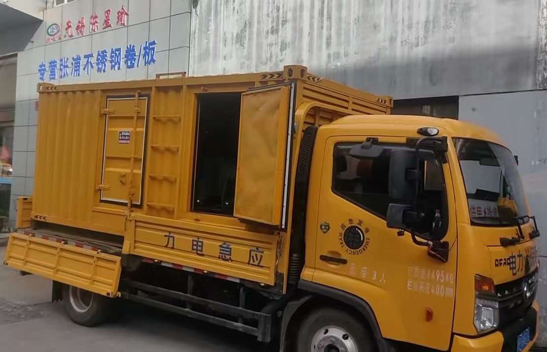 古丈安装和使用柴油发电机组需要注意哪些事项？