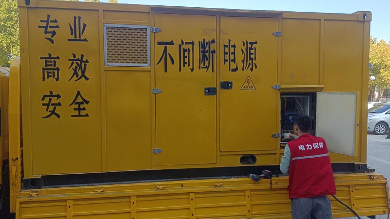 古丈柴油发电机组和UPS电源配合使用时，如何避免切换过程中的电力中断？